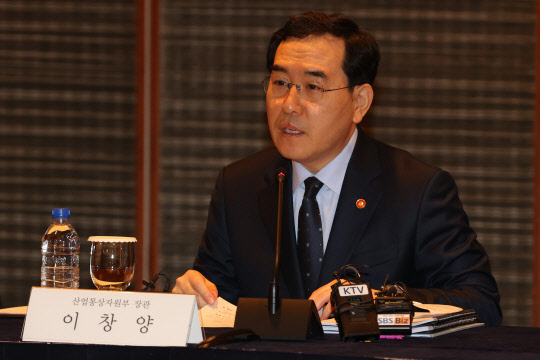 이창양 산업부 장관 <연합뉴스>